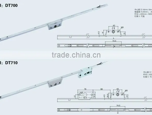 Aluminium Door Transmission Rod DT700