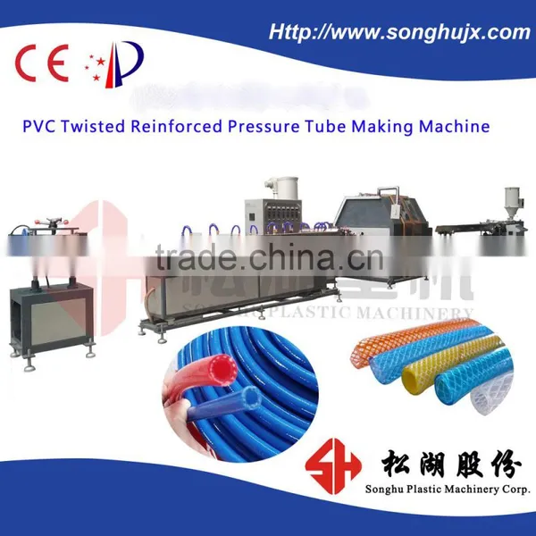 Specializing in the Production of Supply TPU Twisted Tube Extrusion Line Factory Directly photo-4