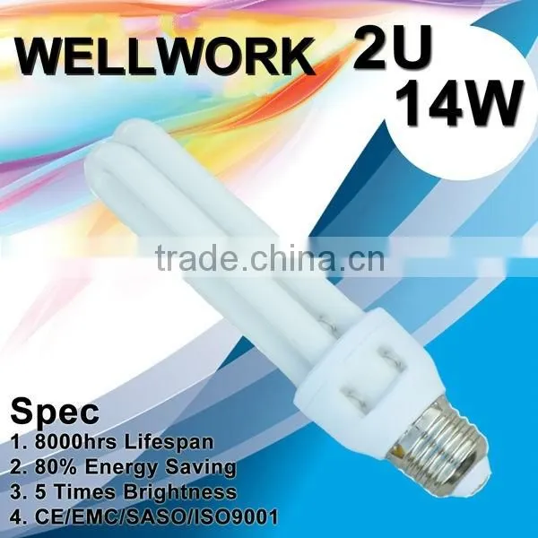 2U 14W Energy Saving Light/CFL Light/Saving Light/Save Energy Light E27 6500K