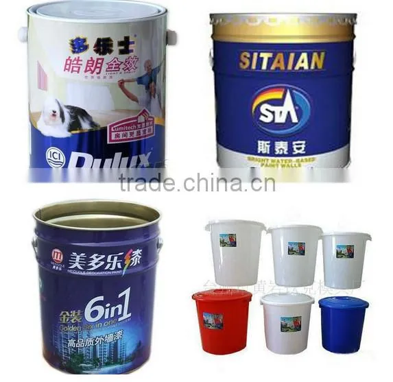 China Automatic Heat Transfer Machine for Large Bucket/Barrel LC-2058 photo-3