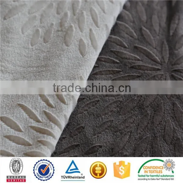 Brushed Sofa Fabric photo-4