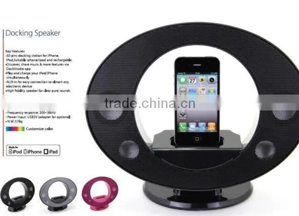 Speaker with dock for iPod/iPhone (dock mp4 speaker/docking station speaker/universal dock speaker)