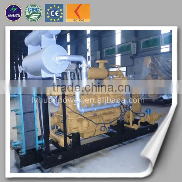 Heat and Power Combined High Efficient ce Iso Small Natural Gas Power Plant Natural Gas Generator photo-4
