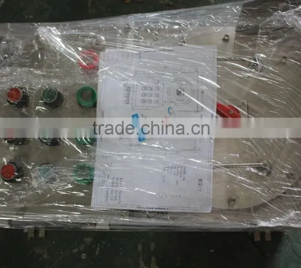 BXM(D)51 Explosion Proof Illumination(power) Distribution Panel With Floor Stand photo-3