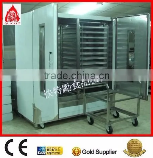 Commercial Food Machinery Dough/ Bakery Steam Proofers photo-5