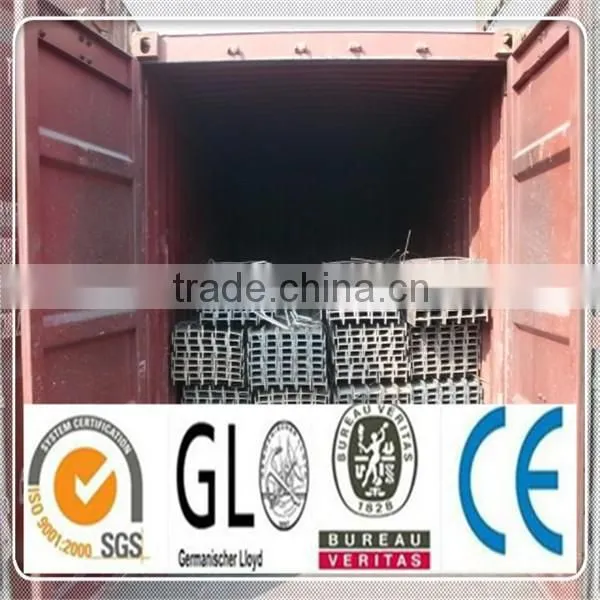 JIS STANDARD ASTM A36 Hot Rolled H Beam photo-2