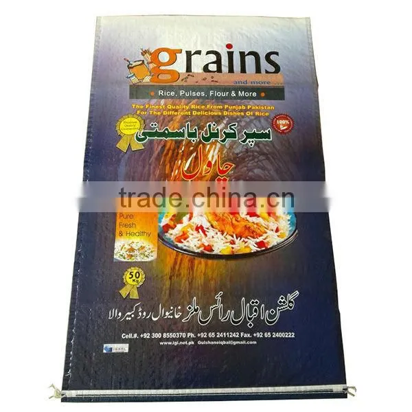 BOPP Woven Polypropylene Bag 50kg