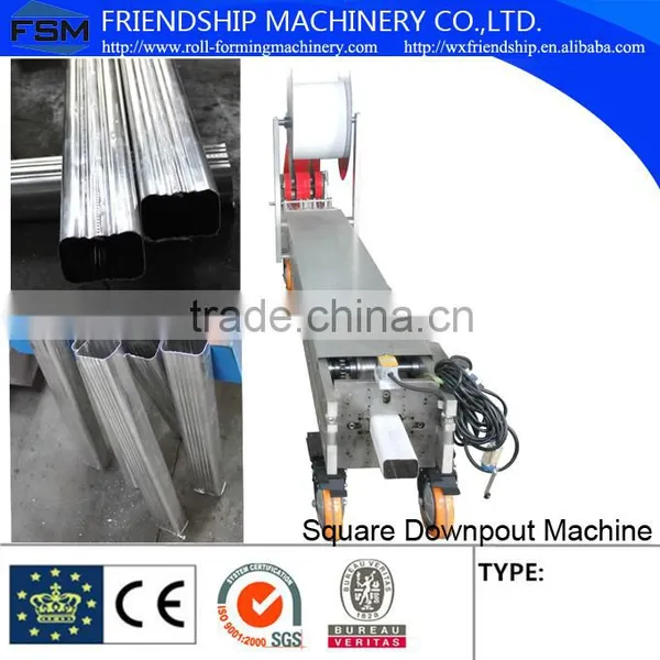 Portable Downpipe Machine photo-3