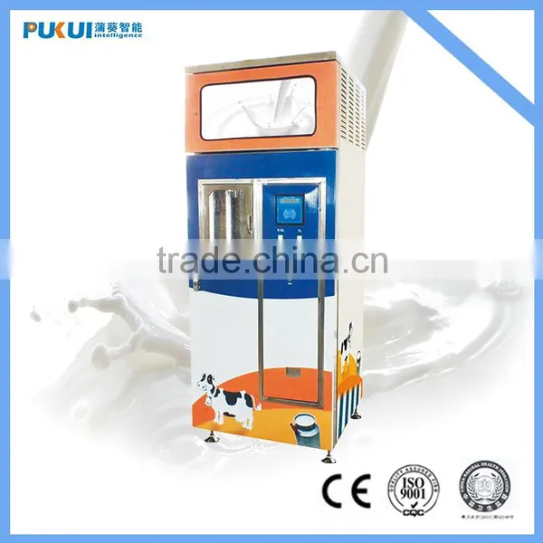 Coin Operated Automatic Fresh Milk Dispenser With Cooling System / Full Stainless Steel Milk Vending Machine photo-4