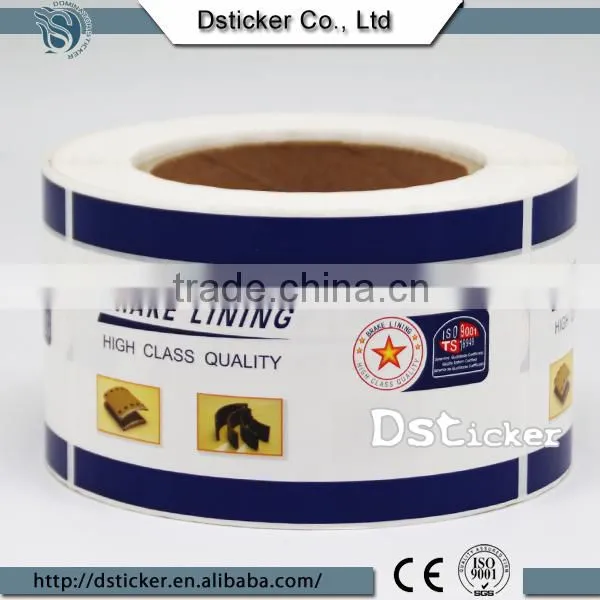 Adhesive High Quality Machine Label Stickers Roll Quality Choice photo-2