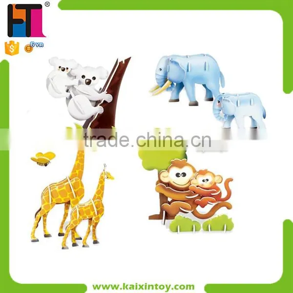 Educational Toys Kids Dinosaur Model 3D Puzzle photo-3