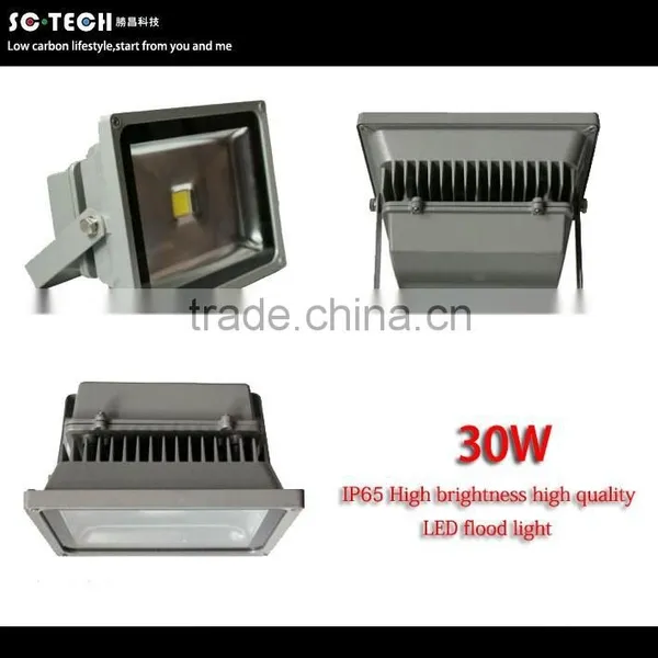 2015 Lateset High Brightness High Quality Waterproof 30W LED Flood Light photo-2