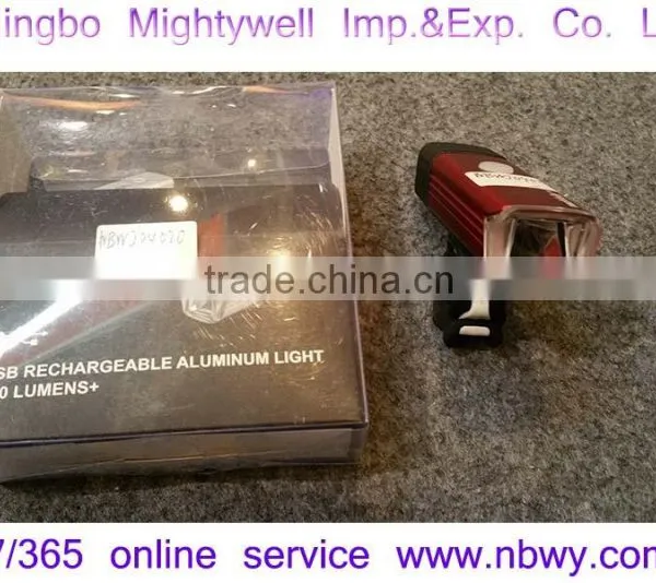 Rechargeable Bicycle Safety Light photo-2