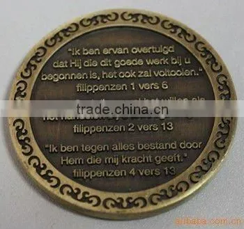 Religion Medal