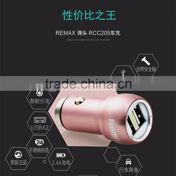 New Design Remax 2016 With Safety Hammber Function 2.4A 2 USB Metal Bullet Car Charger photo-3