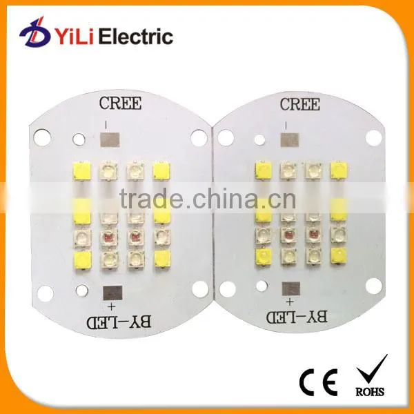 LED Grow Light 300w Flexible PCB LED Module photo-5
