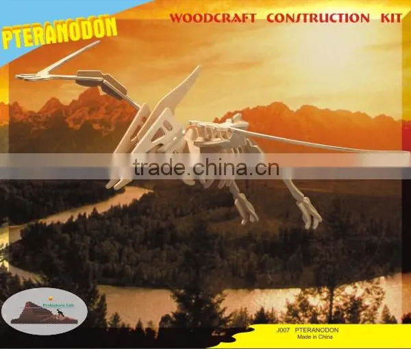 Wooden 3D Puzzle Wisdom Jigsaw photo-5