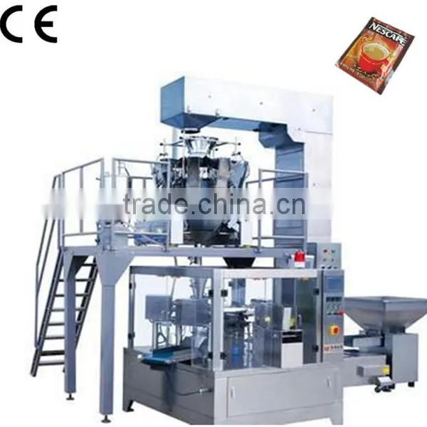 Auto Weight counting packing Pouching machine for paintball ,food