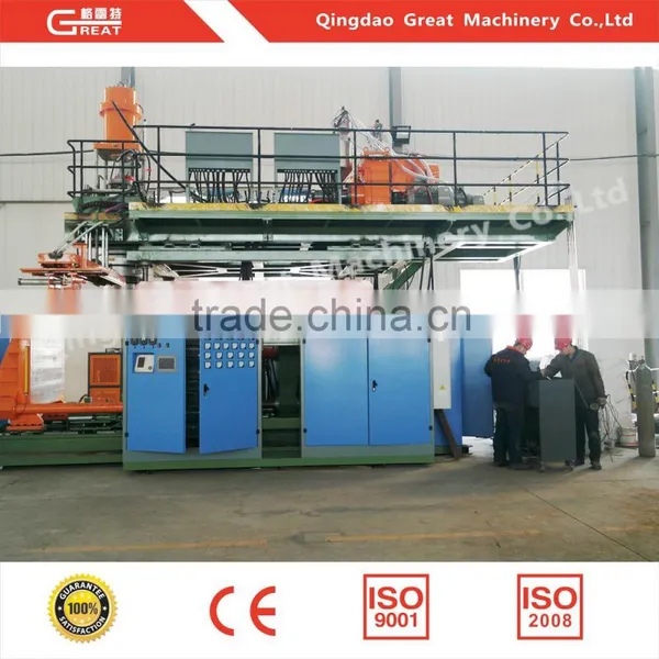 2000L HDPE Plastic Making Machine