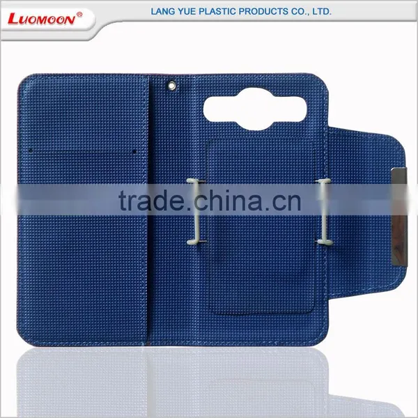 Litchi Pattern Universal Mobile Phone Diary Case Cover photo-3