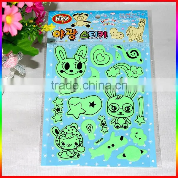 Glow in the Dark Butterfly Luminous Puffy Stickers photo-4