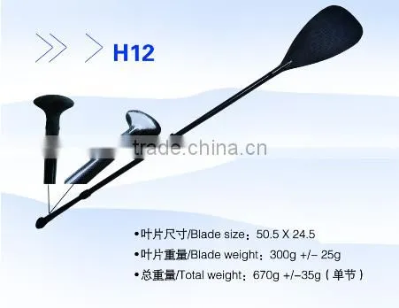 2016 New Design!!!carbon Fiber Sheet,carbon Fiber,carbon Fiber Tube photo-6