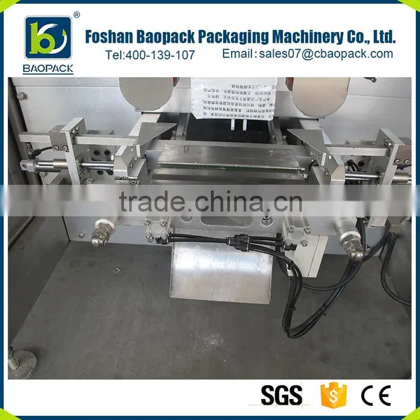 Multifunctional Electric Operating Manual of Packing Machine photo-4