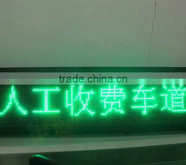Shenzhen LED Manufacturer Toll Station ETC Lane Indicator Light on Sale