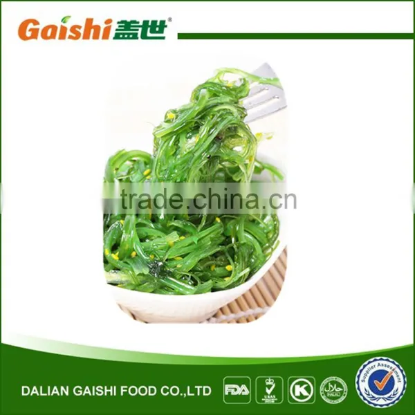 Japanese Cuisine Frozen Seaweed Salad photo-5