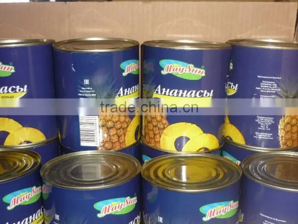 Best Offer for Canned Pineapple ( 565gr) photo-2