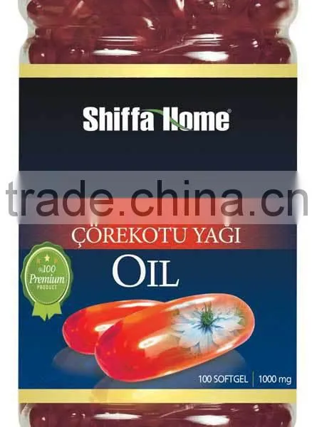 Immunity System Booster Nigella Sativa Seed Extract Clear Plastic Capsules ... photo-2