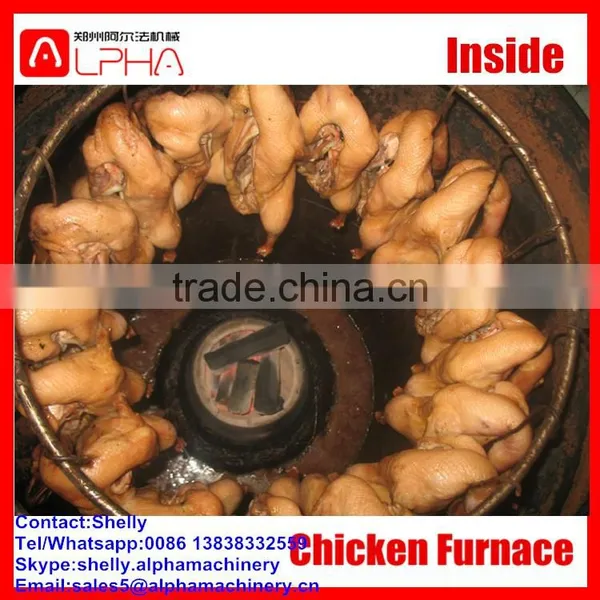 High Quality Charcoal Chicken Rotisserie /chicken Oven Roaster for Sale photo-4