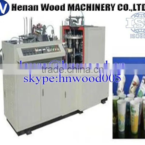 Paper Coffee Cup Making Machine Made in China +86 15937107525 photo-3