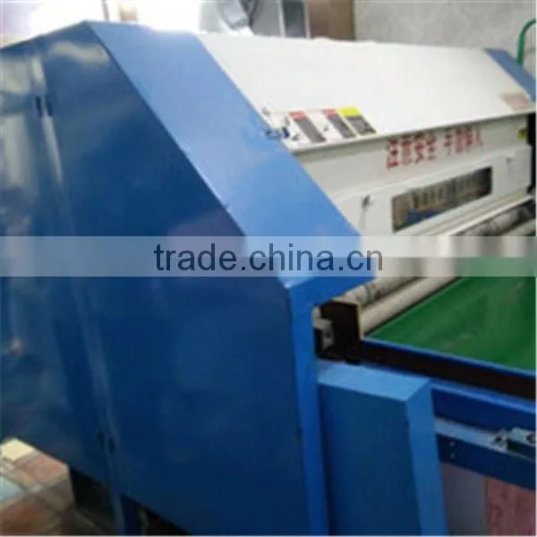 Pillow Machine photo-2