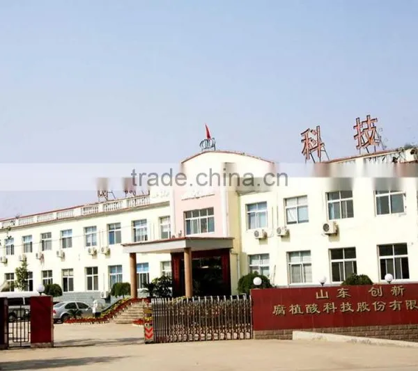 High Purity Fulvic Acid + Amino Acid Agriculture Use photo-3