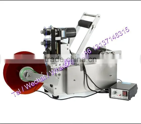 Flat Round Bottle Tube Glue Labeling and Coding Machine photo-6