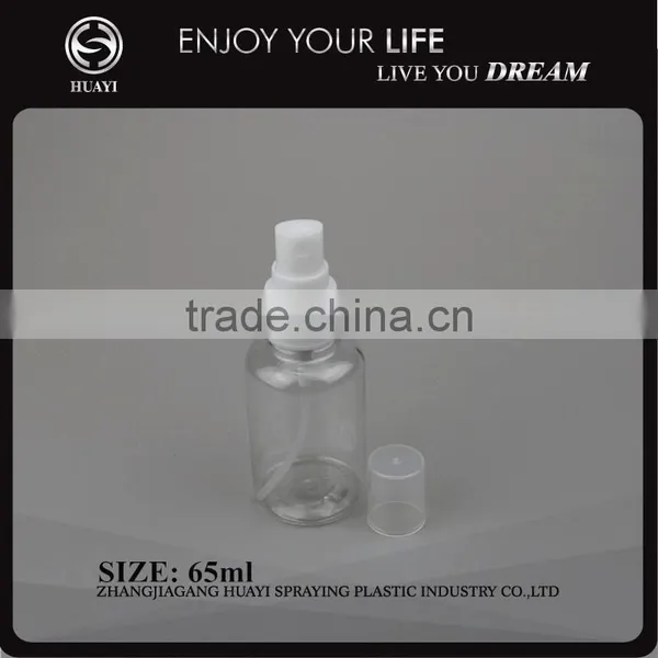 65ml Plastic Fine Mist Spray Bottle photo-5