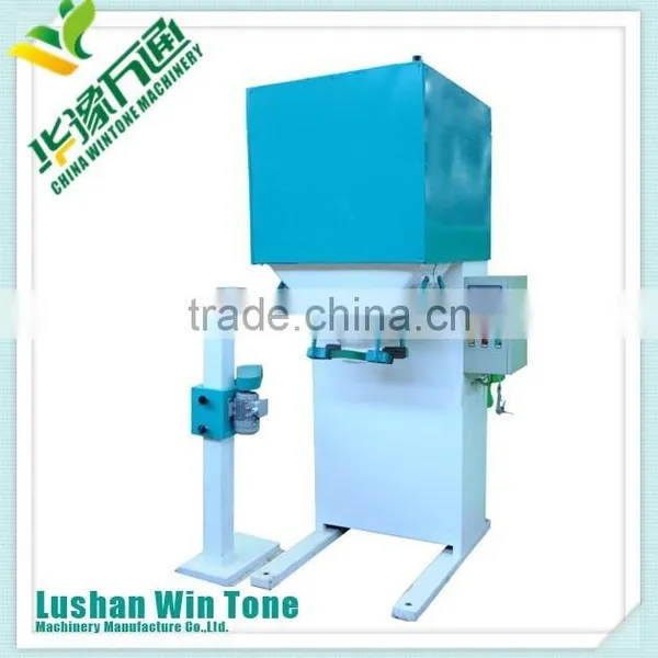 Long Rice Packaging Machine