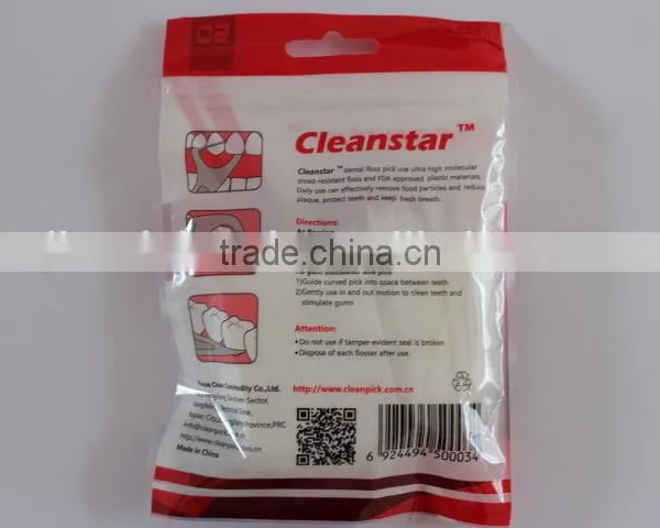 2015 Hot Products Dental Floss China photo-2