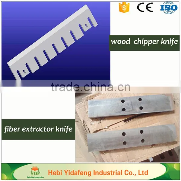 Flying Wood Chipper Cutter/Blades photo-4