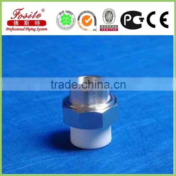 China Supply Ppr Pipe Fittings Long Elbow photo-6