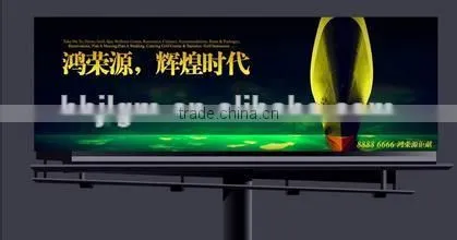 440g Matt Surface Pvc Flex Banner photo-3