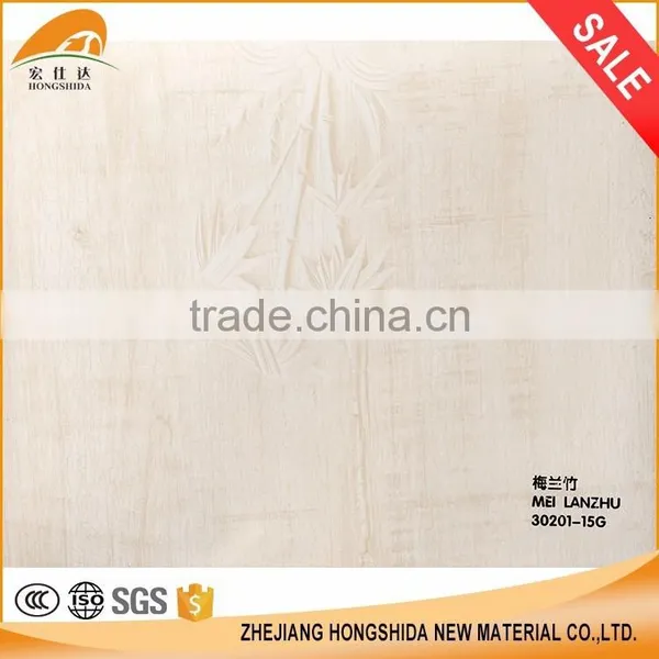 Chinese Style Wood Grain Design Sticker Die Cut Decal Pvc Decorative Film photo-2