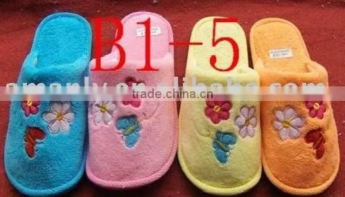 Indoor slippers
