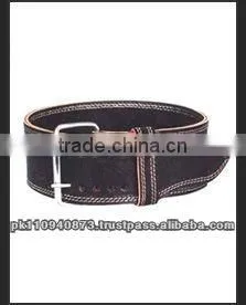 Weight Lifting Belts