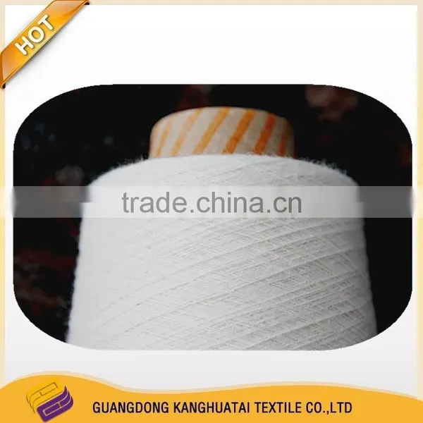 65 Polyester 35 Viscose Yarn Prices From China Shandong Vendor photo-6
