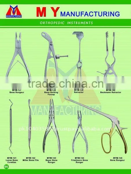 ORTHOPAEDIC INSTRUMENTS