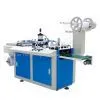 Cup Lid Machine