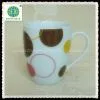 Spot Decal Porcelain Mug With 290cc