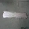 Aluminum Welding Rod